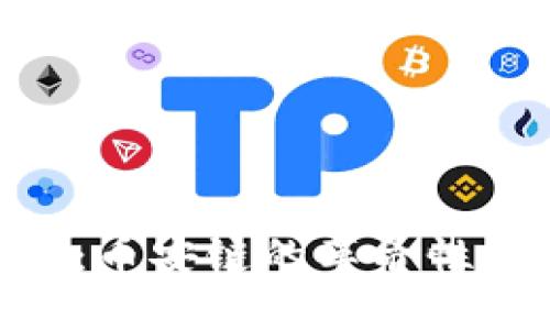 Tokenim 2.0:币安链的革命性钱包解决方案