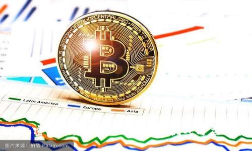 制裁加密货币:全球金融体系的挑战与应对策略