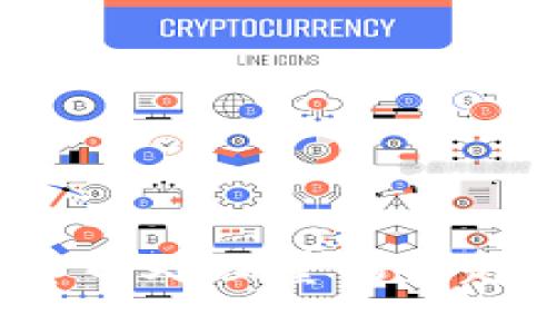 2023年加密货币处理量的新趋势与未来展望