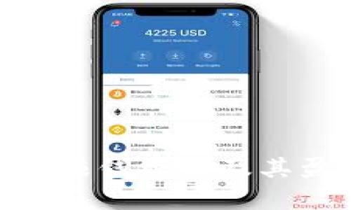 Tokenim官方赚钱模式及其盈利潜力分析
