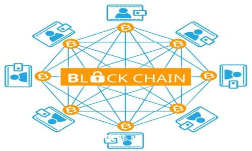 Tokenim 2.0 钱包国际版与国内版的全面比较