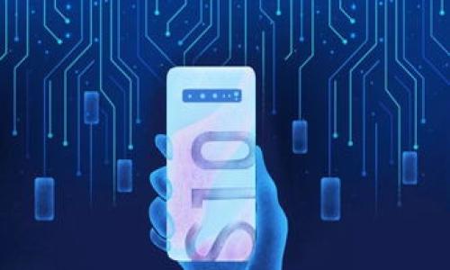 biao Tokenim 2.0 钱包被盗原理：如何保护您的数字资产 /biao
 Tokenim 2.0, 钱包被盗, 数字资产保护, 加密货币安全 /guanjianci

## 内容主体大纲

1. 引言
   - 数字资产的崛起
   - 钱包安全性的重要性

2. Tokenim 2.0 钱包概述
   - 钱包功能与特点
   - 与其他钱包的对比

3. 钱包被盗的常见原因
   - 网络钓鱼攻击
   - 恶意软件与病毒
   - 用户错误与安全意识

4. Tokenim 2.0 钱包的安全设计
   - 私钥管理机制
   - 多重认证功能
   - 数据加密技术

5. 被盗原理分析
   - 攻击者的策略
   - 数据泄露与漏洞利用
   - 社会工程学的威胁

6. 如何防止钱包被盗
   - 安全使用习惯
   - 监控与及时反应
   - 更新与维护

7. 发觉被盗后的应对措施
   - 立即采取行动
   - 资产追踪与恢复措施
   - 向平台报告

8. 未来的发展与趋势
   - 区块链技术的进步
   - 钱包安全技术的演化

9. 结论

## 内容

### 引言

 随着数字货币的特别是比特币、以太坊等主流加密货币的日益普及，越来越多的人开始关注如何有效地存储和管理他们的数字资产。在这一过程中，数字钱包的安全性显得尤为重要。钱包的安全性不仅关乎用户的资产安全，更是整个加密货币生态系统稳定性的重要因素。

### Tokenim 2.0 钱包概述

 Tokenim 2.0 是一种新型的数字钱包，它在设计之初就融入了较高的安全标准。Tokenim 2.0 旨在为用户提供安全、便捷和高效的数字资产管理体验。相比于传统的钱包，Tokenim 2.0 具备更为强大的功能，例如便捷的交易、实时监控和安全备份等。

 在众多数字钱包中，Tokenim 2.0 以其用户友好的界面和多层次安全保护备受用户青睐。用户不仅可以轻松进行充值和提现，还可以实时查看资产变动，极大地提升了管理的灵活性与便捷性。 

### 钱包被盗的常见原因

#### 网络钓鱼攻击

 网络钓鱼攻击是最常见的安全威胁之一。攻击者通过伪造网站或发送伪装邮件引导用户输入其钱包的登录凭据，待用户上当之后，攻击者便可以轻松获取其钱包的私钥，进而盗取用户的数字资产。

 为保护自己不受此类攻击影响，用户应对来自不明来源的邮件和链接保持警惕，确保在登录钱包时访问的是官方地址。

#### 恶意软件与病毒

 恶意软件常常通过伪装成正常程序，潜伏在用户的设备中以窃取其私密信息。这类软件可以通过多种途径传播，尤其是在下载不明文件或点击未知链接时。

 往往用户未及时更新系统和软件版本，这为黑客提供了入侵的机会。因此，保持设备的安全性与定期更新是保护资产的重要步骤。 

#### 用户错误与安全意识

 有时候，用户自身的安全意识不足也是钱包被盗的原因之一。例如，很多用户在交易时不注意保护自己的私钥，或是在不安全的网络环境下进行操作。

 提高用户的安全意识，尤其是关于私钥的重要性，可以有效减少钱包被盗的机会。同时，借助强密码与两步验证等措施加强账户安全，也是防范风险的有效方法。

### Tokenim 2.0 钱包的安全设计

#### 私钥管理机制

 Tokenim 2.0 采用先进的私钥管理机制，每个用户的钱包都是独立生成的，私钥不会存储在服务器上，这意味着即使服务器被攻击，用户的私钥风险也降至最低。

 此外，Tokenim 2.0 还对私钥进行加密保存，即使在本地设备中，其安全性依旧得以保障。

#### 多重认证功能

 Tokenim 2.0引入了多重认证机制，在每次登录时，用户需通过多种方式完成身份验证。这包括手机验证码、电子邮件确认，甚至生物识别技术，让攻击者难以实施针对账户的窃取行为。

#### 数据加密技术

 除了私钥的加密，Tokenim 2.0 还采用数据加密技术以保护用户的交易信息。每一次交易数据都经过高强度加密处理，即使被攻击者截获，也难以破解。

### 被盗原理分析

#### 攻击者的策略

 攻击者通常会采用各种策略，例如对用户的网络行为进行监控、利用社交工程攻击诱导用户提供敏感信息等。这些策略往往通过技术手段隐藏自身的操作，使得受害者在不知不觉中就陷入了圈套。

 有些攻击者还会利用用户对于加密货币交易过程的不了解来进行欺骗。 对于这种情况，不断学习和了解数字资产交易过程是增强自我保护能力的重要手段。

#### 数据泄露与漏洞利用

 攻击者经常通过利用软件漏洞获取用户的数据。例如，当钱包中的某个组件存在安全漏洞时，他们很可能通过该漏洞进入系统，从而获取私钥或其它敏感信息。

 因此，及时的软件和系统更新尤为重要，开发者也应该定期对钱包进行安全检查，以发现潜在的漏洞并加以修复。

#### 社会工程学的威胁

 除了技术攻击，社会工程学也被广泛用来攻击钱包。攻击者通过伪装成信任的第三方，与用户进行接触，诱导用户提供敏感信息或直接进行不安全的操作。

 提高对社会工程学的认识，可以帮助用户识别潜在的威胁，进而保护自己的数字资产安全。

### 如何防止钱包被盗

#### 安全使用习惯

 用户在使用钱包时应培养良好的安全习惯，例如定期备份私钥，使用强密码，开启两步验证等。此外，在进行交易时尽量避免使用公共Wi-Fi，以减少被盗取信息的风险。

#### 监控与及时反应

 定期检查钱包的交易记录，关注异常活动。一旦发现可疑行为，应及时采取措施，如更改密码、联系平台客服、向有关部门报案等。

#### 更新与维护

 钱包软件及其相关组件如遇到更新应及时安装。尽量使用最新版本的操作系统和软件，以确保拥有最新的安全功能和补丁。

### 发觉被盗后的应对措施

#### 立即采取行动

 一旦发现钱包被盗，用户应立即采取措施。首先应尽快更改相关账户的密码，避免进一步的损失。

 同时，如果有可能，冻结与钱包关联的其他账户，确保攻击者不能通过关联账户继续获取资源。

#### 资产追踪与恢复措施

 在确认资产被盗后，可以尝试通过区块链追踪工具追踪被盗的资产，并记录下每一笔交易的信息，这些信息在未来可能成为追责的依据。

#### 向平台报告

 向钱包提供平台或者相关安全机构报告被盗事件，配合调查。提供尽可能多的证据，以帮助他们进行追查。一些钱包提供商会对用户进行赔偿。

### 未来的发展与趋势

#### 区块链技术的进步

 随着区块链技术的不断进步，钱包的安全措施也会不断演进。去中心化及分布式账本技术的应用使得安全性更上一层楼，未来很多钱包将会采用无需信任的设计方案。

 新一代的加密货币将可能引入更多的安全机制，例如量子加密技术，进一步提升数字资产存储安全。

#### 钱包安全技术的演化

 钱包安全技术将会向更为复杂的方向发展，多重签名、智能合约、人工智能等技术的应用都将大大增强钱包的安全性。用户在使用过程中只需关注安全习惯，技术背后的保护将会更加完善。

### 结论

 随着加密货币市场的不断发展，Tokenim 2.0 作为一种新型数字钱包，其安全性不可忽视。用户在拥抱便利的同时，必须也要对潜在的风险保持警惕。通过学习如何防止钱包被盗、对盗窃行为做出及时反应以及了解新技术的趋势，用户都能更好地保护自己的数字资产。只有在增强安全意识和技术手段的双重保障下，才能真正实现钱包的安全使用。

## 相关问题

1. **Tokenim 2.0 钱包有哪些独特的安全功能？**
2. **用户在使用 Tokenim 2.0 时应该如何避免钱包被盗？**
3. **如果我的 Tokenim 2.0 钱包被盗，我该怎么办？**
4. **有哪些常见的网络钓鱼攻击手法？**
5. **如何识别和避免恶意软件？**
6. **未来钱包安全技术的发展趋势是什么？** 

以上是大纲和初步内容的构架及与关键词。如需更多详细信息或每个问题的深入解析，请告知。