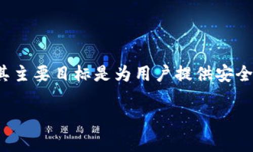 在讨论“tokenim的现状”之前,我们首先需要了解Tokenim是一个什么样的平台。Tokenim是一个参与加密货币市场的项目,其主要目标是为用户提供安全的交易体验和多样化的加密资产投资解决方案。随着加密市场的波动和监管环境的变化,Tokenim也面临着一些挑战和机遇。
## Tokenim现状分析:市场挑战与未来发展