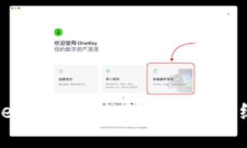 深入解析Tokenim2.0:支付宝支付系统的未来趋势