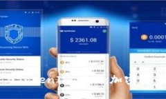 思考题目: qbao钱包与TokenIm 2.0:加密货币管理的