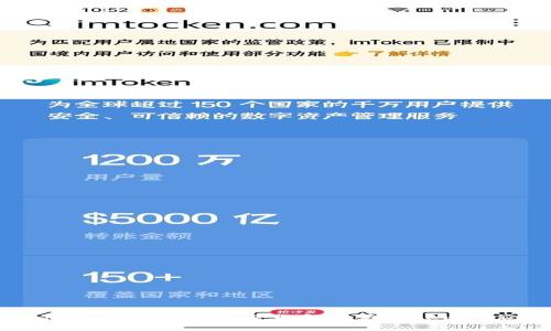 如何在安卓手机上下载和安装Tokenim应用