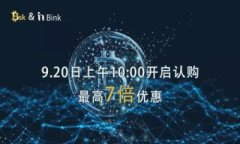 私钥的长度通常取决于区块链或加密货币的具体