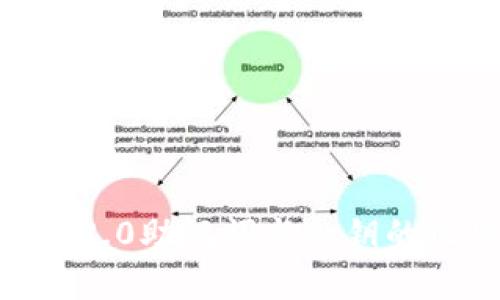 Tokenim2.0助记词与私钥的区别解析