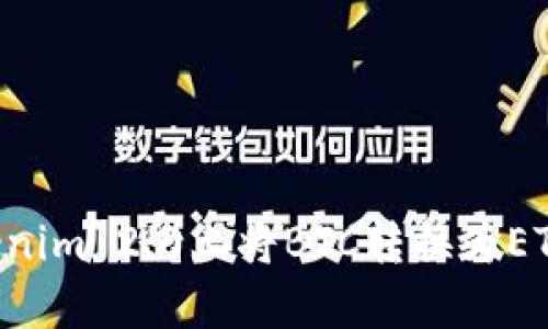 如何在Tokenim 2.0上将BTC转换为ETH:全面指南