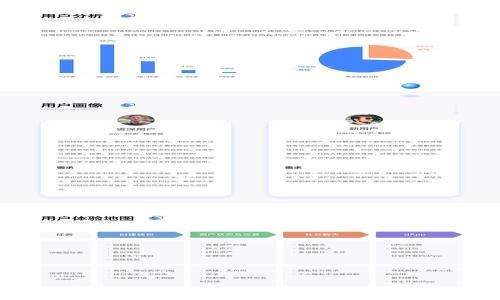 全面解析库神与TokenIM 2.0:加密生态系统的未来