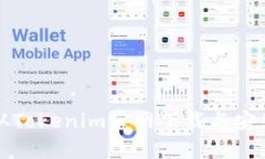 如何从Tokenim官网下载与安装指南