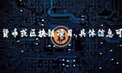 在关于Tokenim是否支持欧元的问题上,首先需要明