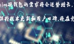 购买Tokenim硬钱包的最佳渠道和注意事项 / gua