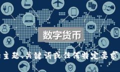 看起来您在请求的信息过程中遇到了一个问题。
