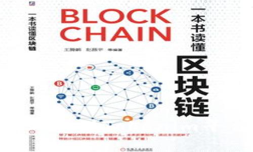 如何将新币上架到Tokenim平台:完整指南