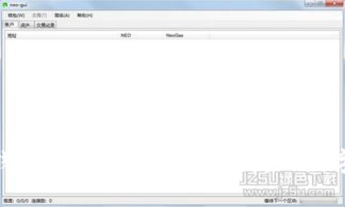 Tokenim 2.0钱包下载页面:安全便捷的数字资产管理工具