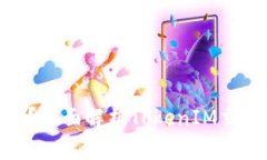 思考TokenIM能交易吗?全面解析TokenIM交易功能与使