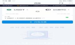 Title: 如何在Tokenim中添加FIL数据?