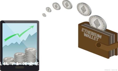 鸿蒙系统下如何安装TokenIM 2.0:详细指南与注意事项