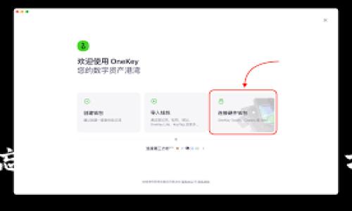 Tokenim 2.0 忘记密码如何找回?解决方案与步骤详解