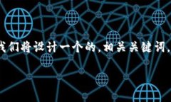 为了有效解决“Pancake无法连接TokenIm”的问题,我