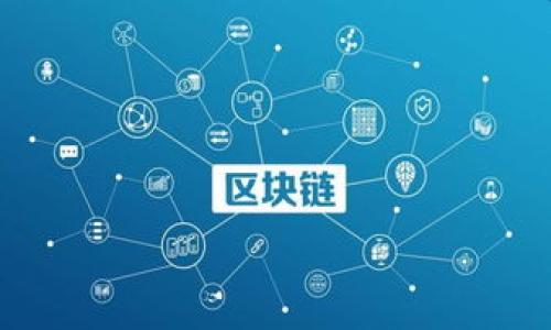 如何将Tokenim中的资产转移到比特币钱包