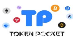 如何将Tokenim 2.0转换为USDT的详细指南