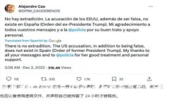 如何顺利提现Tokenim 2.0:详细指南与常见问题解答