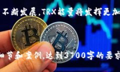 azdoti如何通过Tokenim 2.0购买TRX能量/azdotiTokenim 2.