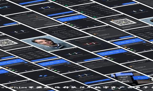 Tokenim苹果版：选择最佳的数字资产交易平台