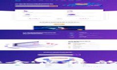 Tokenim国际版钱包:安全便捷的数字货币管理解决