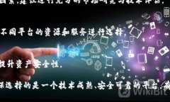 关于“猪币能放在tokenim2.0吗”的问题,首先我们