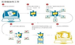 “Totem”可以翻译为“图腾”。在不同的文化和语