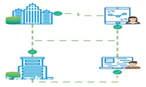 Tokenim官网下载 - 最新2.0版本发布与使用指南