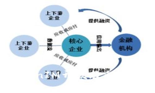 全面探索TokenIM开发教程:从基础到进阶