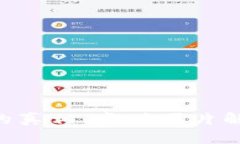 揭开Tokenim的真相:真伪图片解析与用户体验