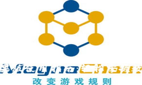 Tokenim苹果版使用指南:轻松掌握数字资产交易
