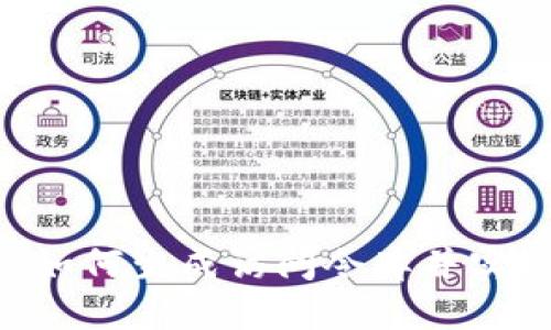 OAuth2.0:如何生成访问令牌并实现安全认证