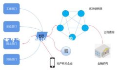 Tokenim 是一种加密货币或区块链项目，通常与特定