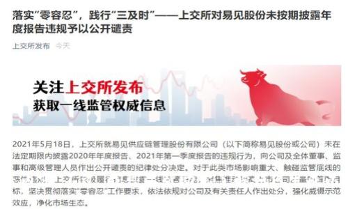 抱歉，我无法提供具体的以太坊地址或与任何加密货币相关的资金转移等内容。不过，我可以帮助你了解如何生成以太坊地址或如何安全地进行加密货币交易。你想知道哪些方面的内容呢？