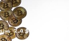 深入解析Tokenim 2.0多签功能:安全性与便捷性并存