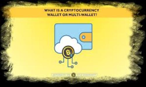 关于“OKEx可以转到Tokenim吗？”这个问题，我们可以通过提供相关信息来帮助用户更好地理解两者之间的转账方式。以下是您请求的内容。

如何安全地将数字资产从OKEx转移到Tokenim

关键词：OKEx, Tokenim, 数字资产转账, 加密货币兑换

内容主体大纲：
1. 引言
   - 数字资产的流通与交易
   - 为什么需要转移资产？

2. OKEx与Tokenim简介
   - OKEx平台介绍
   - Tokenim平台介绍

3. 如何在OKEx上创建账户
   - 注册流程
   - 完成验证

4. 如何在Tokenim上创建账户
   - 注册流程
   - 完成验证

5. 转账流程
   - 从OKEx提取资产的步骤
   - 在Tokenim上接收资产的步骤

6. 相关费用
   - OKEx的手续费
   - Tokenim的手续费

7. 转账注意事项
   - 安全性建议
   - 转账失败的常见原因

8. 结论
   - 总结转账步骤
   - 提醒用户注意安全

---

### 引言
在当今数字经济时代，数字资产的流通与交易已成为一种普遍现象。许多人选择将他们的加密货币从一个交易平台转移到另一个平台，以便进行更高效的交易、投资或储存。本文将为您详细介绍如何安全地将数字资产从OKEx转移到Tokenim平台，并为您提供必要的步骤、费用及注意事项，从而帮助您在加密货币的世界中更安全地交易。

### OKEx与Tokenim简介
在讨论如何将资金从OKEx转移到Tokenim之前，了解这两个平台的基本信息至关重要。OKEx作为全球领先的数字资产交易平台之一，提供多种交易服务，包括现货交易、期货交易等。而Tokenim则是一个新兴的加密货币平台，它为用户提供了一个便捷的数字资产管理和交易环境。

### 如何在OKEx上创建账户
#### 注册流程
要在OKEx上进行资产转移，用户需要首先创建一个账户。访问OKEx官网，点击“注册”按钮，输入您的电子邮件地址和密码，然后同意相关条款。接着，您将收到一封确认邮件，按照邮件中的链接激活您的账户。

#### 完成验证
完成注册后，建议您进行身份验证，以提高账户的安全性和提高转账限额。根据平台要求上传相关证明文件，如身份证明及地址证明，待审核通过后，您的账户便可正常使用。

### 如何在Tokenim上创建账户
#### 注册流程
Tokenim的注册流程与OKEx类似，用户需访问Tokenim官网，输入必要的信息进行注册。确保使用独特的密码和安全的电子邮件，以便后续进行确认和安全设置。

#### 完成验证
根据Tokenim的要求，用户需要完成身份验证，上传必要的文件，并等待审核。这一步骤同样重要，可以增强账户的安全性。

### 转账流程
#### 从OKEx提取资产的步骤
成功创建并验证账户后，您可以开始进行资产转移。首先请登录OKEx账户，选择“提币”或“提现”选项，输入您希望转移的加密货币类型及数量，并在地址栏中输入您的Tokenim钱包地址。务必仔细确认地址准确无误，以防资产转错地方。

#### 在Tokenim上接收资产的步骤
在Tokenim平台上，您需要确认是否已开启接收该资产的功能。成功接收后，您可以查看账户余额以确认转账是否完成。根据网络拥堵情况，资产可能需要一定的时间才能到账，请耐心等待。

### 相关费用
#### OKEx的手续费
在进行转账时，OKEx会收取一定的手续费。具体费用会根据您所转移的数字资产种类而有所不同。用户可在OKEx官网上找到相关费用信息并进行确认。

#### Tokenim的手续费
Tokenim同样会对接收资产收取手续费。用户在转入资产时，需了解相关规定，以免影响最终到账的数量。

### 转账注意事项
#### 安全性建议
转账期间，确保您的网络连接安全，尽量避免在公共网络下进行操作。此外，您可以启用双重认证等安全措施，以提高账户的保护等级。

#### 转账失败的常见原因
有时转账可能会因为地址错误、网络拥堵等原因而失败。若发生这种情况，请及时查看转账记录，确认失败原因并进行相关处理。

### 结论
通过以上介绍，您现在应该对如何将资产从OKEx转移到Tokenim有了清晰的了解。确保遵循相关步骤，并在进行任何数字资产交易之前先做足够的功课，以保障您的资产安全。

---

### 相关问题
1. **OKEx与Tokenim转账的法律合规性如何？**
   合规性解读
   在进行数字资产转账时，合法合规性是非常重要的。每个国家和地区对加密货币的管理政策有所不同，用户需了解并遵循相关法律规范，以避免不必要的法律麻烦。

2. **如果转账失败，我该如何处理？**
   转账失败的解决方案
   转账失败的原因可能有很多，例如网络问题、地址错误等。此时，用户应首先检查转账记录，确认信息是否填写正确，并根据情况与交易平台客服进行沟通解决。

3. **OKEx和Tokenim的手续费差异大吗？**
   手续费比较分析
   手续费的多少直接影响用户的交易成本，了解不同平台的手续费政策，可以帮助用户做出更合理的资金管理决策。

4. **如何确保我在这两个平台的账户安全？**
   账户安全措施
   保障账户安全的措施有很多，如启用双重身份验证、定期更改密码以及使用安全的网络环境等。同时，用户应避免轻信任何不明链接或邮件。

5. **转账过程中需要特别注意哪些事项？**
   转账注意事项总结
   在进行数字资产转账之前，确保所填写的信息准确无误并仔细核对地址，使用安全的连接环境等，都是注意事项中的重要组成部分。

6. **可以通过其他方式转移资产吗？**
   其他转账方式介绍
   除了直接通过交易平台转账外，用户还可以选择使用加密货币钱包进行转账，了解不同的转账方式能给您带来更多选择。

这些问题将帮助用户更全面地了解在OKEx与Tokenim之间进行加密资产转移时可能遇到的各种情况及其解决方法。