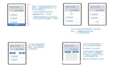 十大比Tokenim 2.0更优秀的钱包推荐