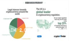 如何创建TokenIM 2.0钱包：详细步骤与常见问题解析