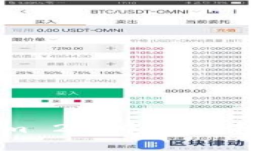 如何在Tokenim 2.0中搜索和找到你的代币