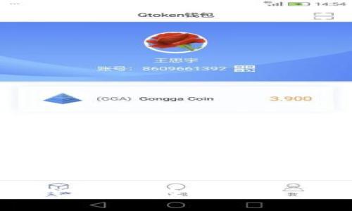 如何通过Tokenim 2.0钱包联系在线客服?详解客服渠道及使用指南