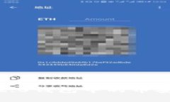 如何将Tokenim 2.0钱包中的币安全转出?详尽指南