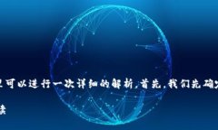 关于“tokenim是传销吗”的问题,这里可以进行一