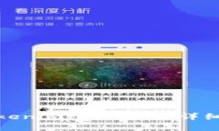 如何找回Tokenim账户密码:详细步骤与建议