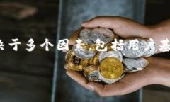 在加密货币领域,Tokenim是否是“最大的钱包”可